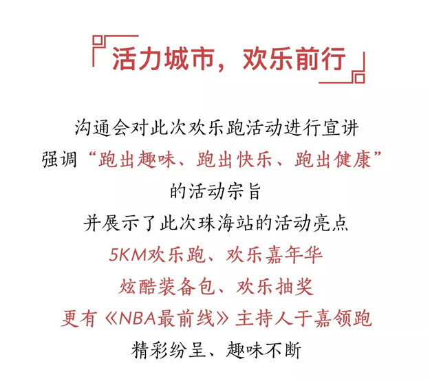 pa旗舰厅(中国区)官方网站-PlayAce
